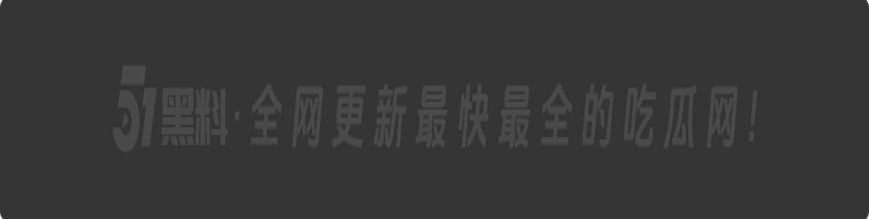 大瓜!王俊凯与经纪人杨柳不雅视频疑流出,七年纠葛藏多少秘密?